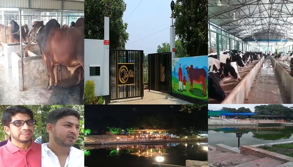 টিসিএল এগ্রো ও ডেইরি ফার্ম ‘এগ্রো রিসোর্ট’ হিসেবে তুলনীয়